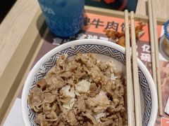 -吉野家 (新街口外大街店)