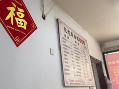 -陀块头面馆(梅岭南路店)