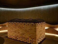 -济州山房山碳酸温泉