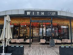 -饮湖威士忌鸡尾酒吧