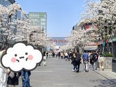 -杭州湖滨银泰in77