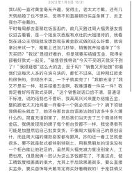 -周大福CHOW TAI FOOK(荟聚购物中心西红门店)
