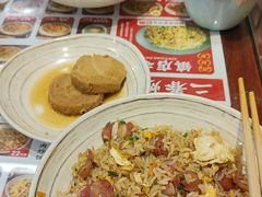 -扬二春炒饭(国庆路总店)