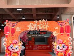 -深圳市海吉星国际农产品物流管理有限公司