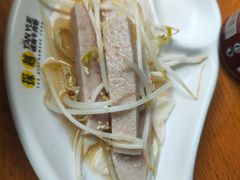 -探越越南牛肉粉(江南西分店)