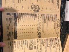 菜单-THE WOODS 简餐 (国贸商城店)
