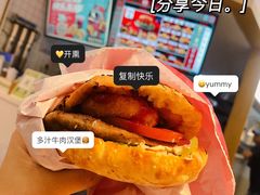 -塔斯汀中国汉堡(江大南路店)