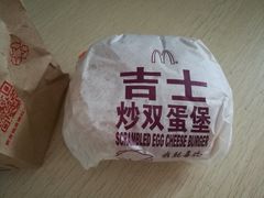 -麦当劳(鼓楼店)