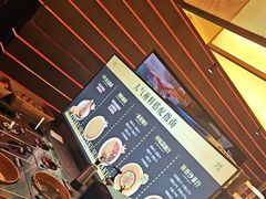 -牛YO寿喜烧和牛火锅自助(三台子万象汇店)