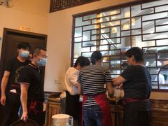 -双塔老饭店