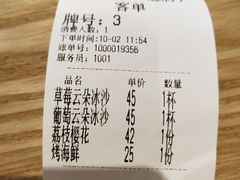 -藏猫猫咖啡主题馆(中央大道店)