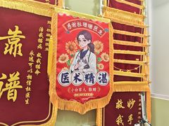 -悦宠动物医院(京丰分院)