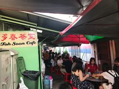 -多春茶室