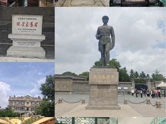 -张学良旧居陈列馆