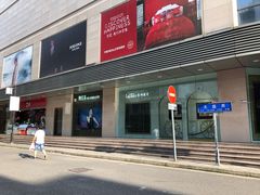 -沙洲路步行街(长安南路店)