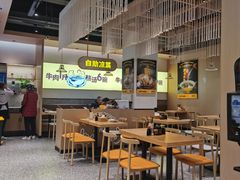 大堂-黔真牛原汤牛肉粉