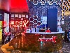 -星汇纯K量贩式KTV(卜蜂中心店)