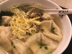 -熙盛源(滨湖万达店)