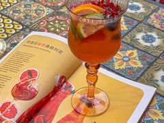 -BROWNSTONE布朗石西班牙餐厅(富城店)