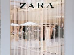 -ZARA(深圳金光华广场店)