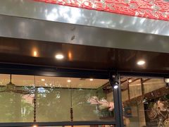 -滕记星发餐室·新加坡菜(巨鹿路店)
