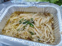 -蒙乡烤全羊·烤羊腿(京溪同和店)
