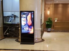 -北京广安门维景国际大酒店