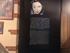 -上海电影博物馆