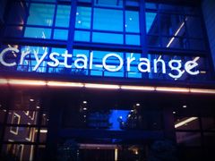 iphone_upload_pic-杭州西湖桔子水晶酒店