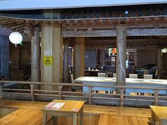 -御池园(顾村公园店)