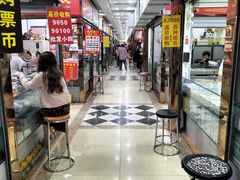 -邮币卡市场