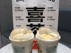 -喜茶(无锡荟聚中心店)