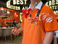 -红盔甲·小龙虾(天钥桥店)