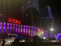 -万达茂商场(南京仙林店)