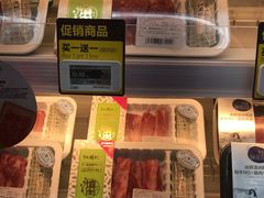 -盒马X会员店(王府井奥莱UP TOWN店)