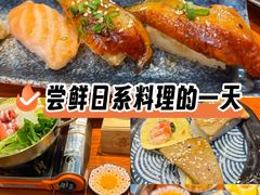 -鸿通城购物中心