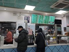 -老磁器口豆汁店(天坛店)