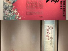 -四川美术馆