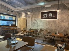 -觅食Meet Food(文星湾店)