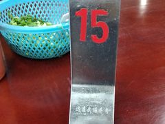 -达道武仔牛肉店(广达路店)