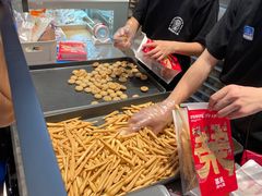 -墨茉点心局(国金街店)