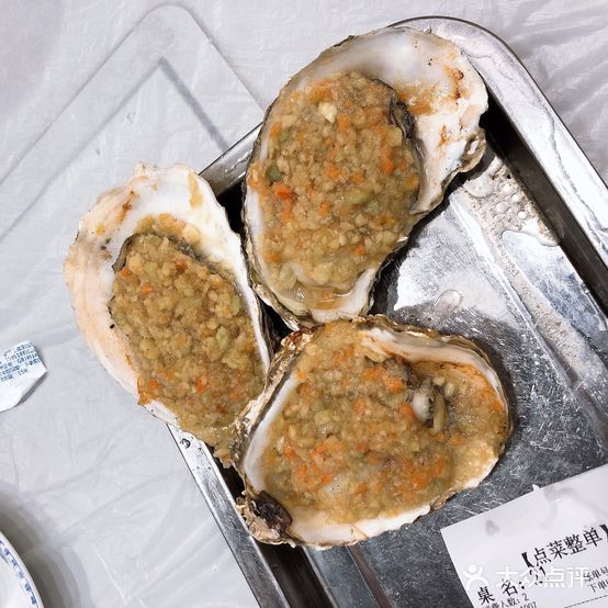 柏楠烧烤(南京总店)