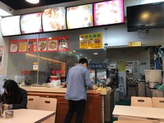 -兄弟深夜豆浆