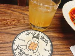 -杨梅市场·打工人小酒馆(新天地店)