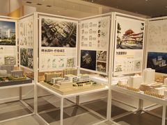 -上海城市规划展示馆