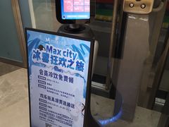 -百佳华佳漾里(坂田店)