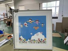 -龙慧画框·裱画配框工厂店
