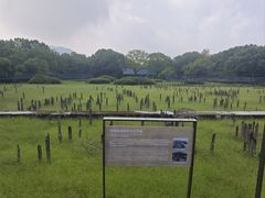 -河姆渡遗址博物馆