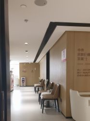 -广东韩妃整形外科医院