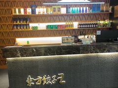 -东方饺子王臻味餐厅(新嘉坡城店)
